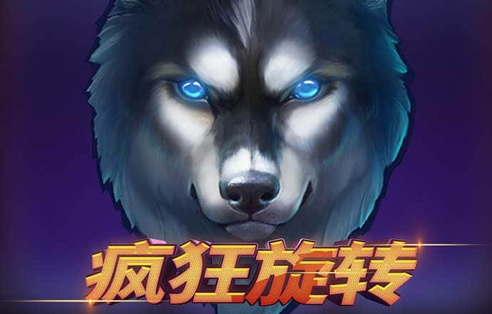 爱游戏app官网登录下载