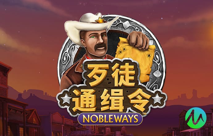 烧脑翻转棋